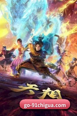 五大内容分区,资讯按照主题清晰分类 - 多运动项目内容板块