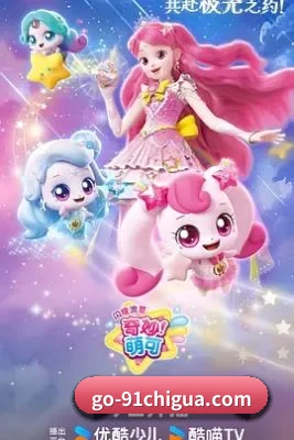 版块拓展
